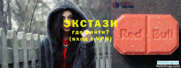 гидропоника Новодвинск