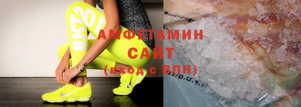 гидропоника Новодвинск