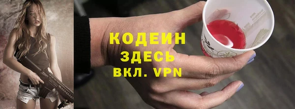 меф VHQ Абдулино