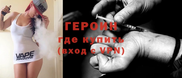 винт Абаза