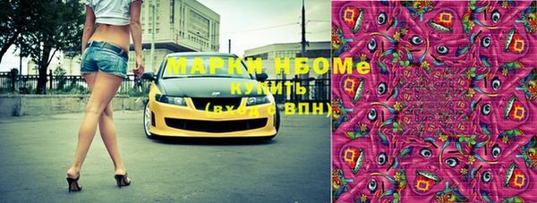меф VHQ Абдулино