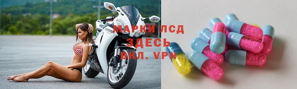 героин Гусь-Хрустальный