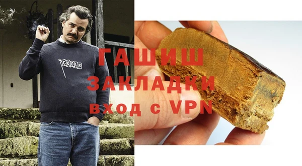 винт Абаза