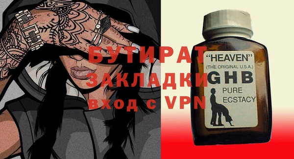 винт Абаза