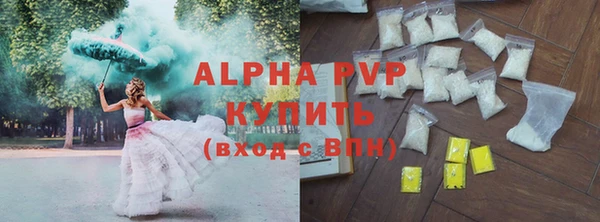 меф VHQ Абдулино