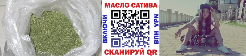 Дистиллят ТГК Wax  Ярославль 
