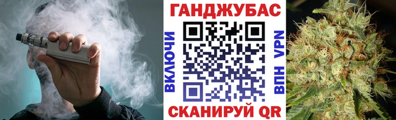 Канабис Bruce Banner  гидра ONION  Ярославль 